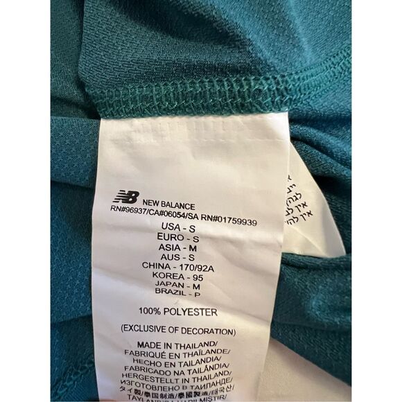 NEW BALANCE QUEENS 10K SINGLET NYRR - 2023 - Picture 12 of 12